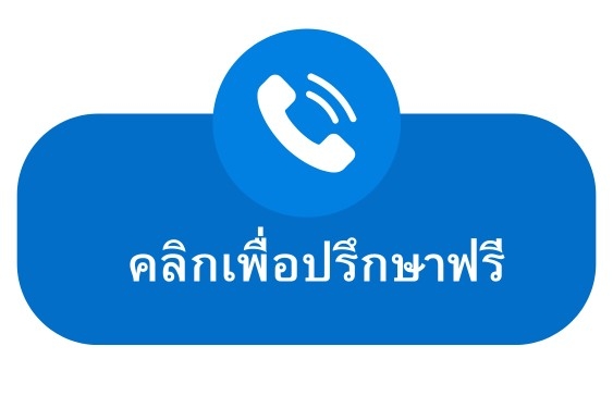 ติดต่อ ธนาเศรษฐ์ มอเตอร์ เป็นผู้ผลิต จำหน่าย และให้เช่า อุปกรณ์ฉีดน้ำแรงดันสูงครบวงจร